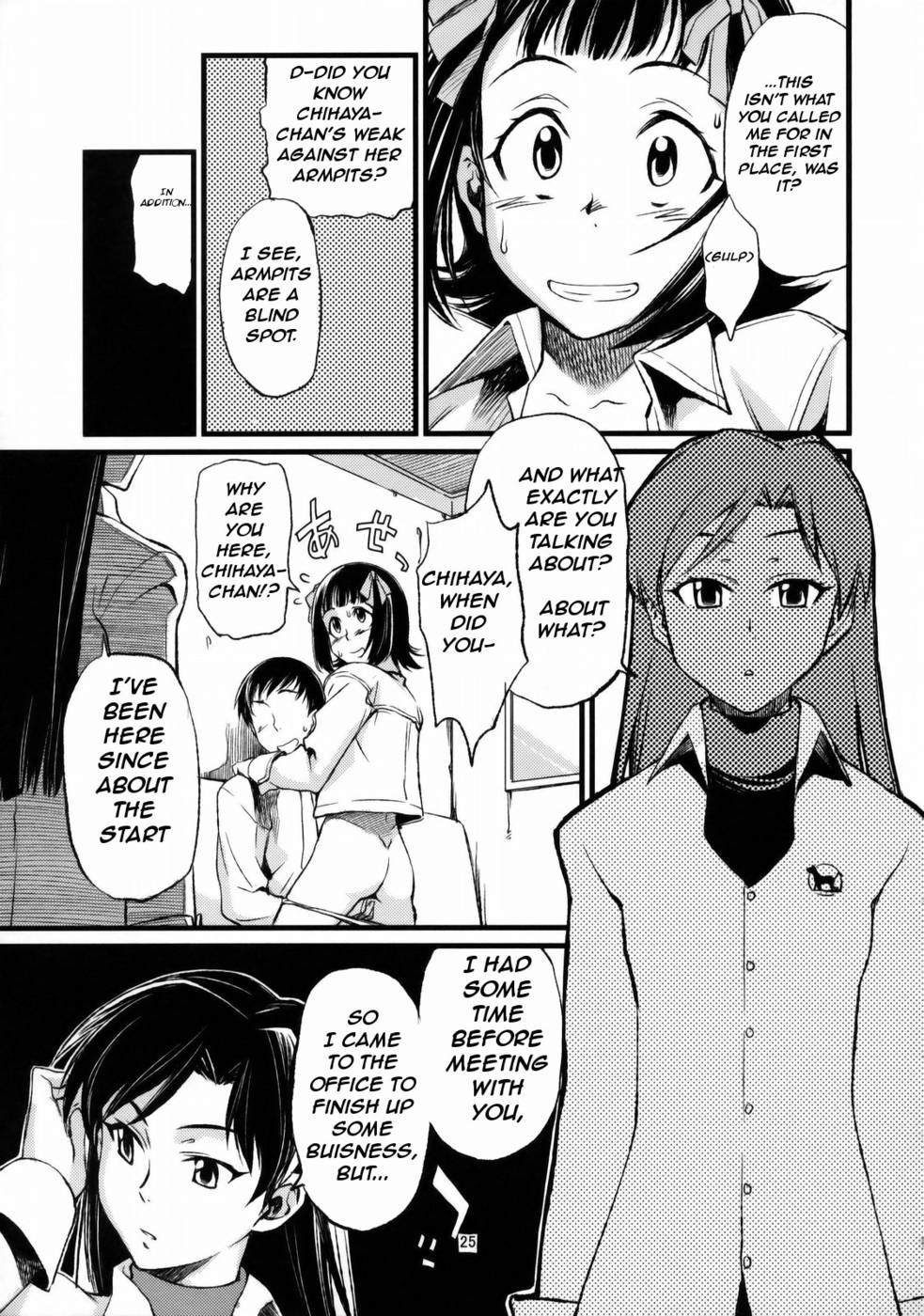 Hentai Manga Comic-Haruka and Chihaya and the Producer-Read-26